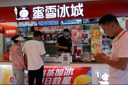Mixue gears up for $3.45 billion IPO, kicks off bookbuilding
